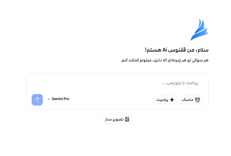 تصویر گالری ۳.۱