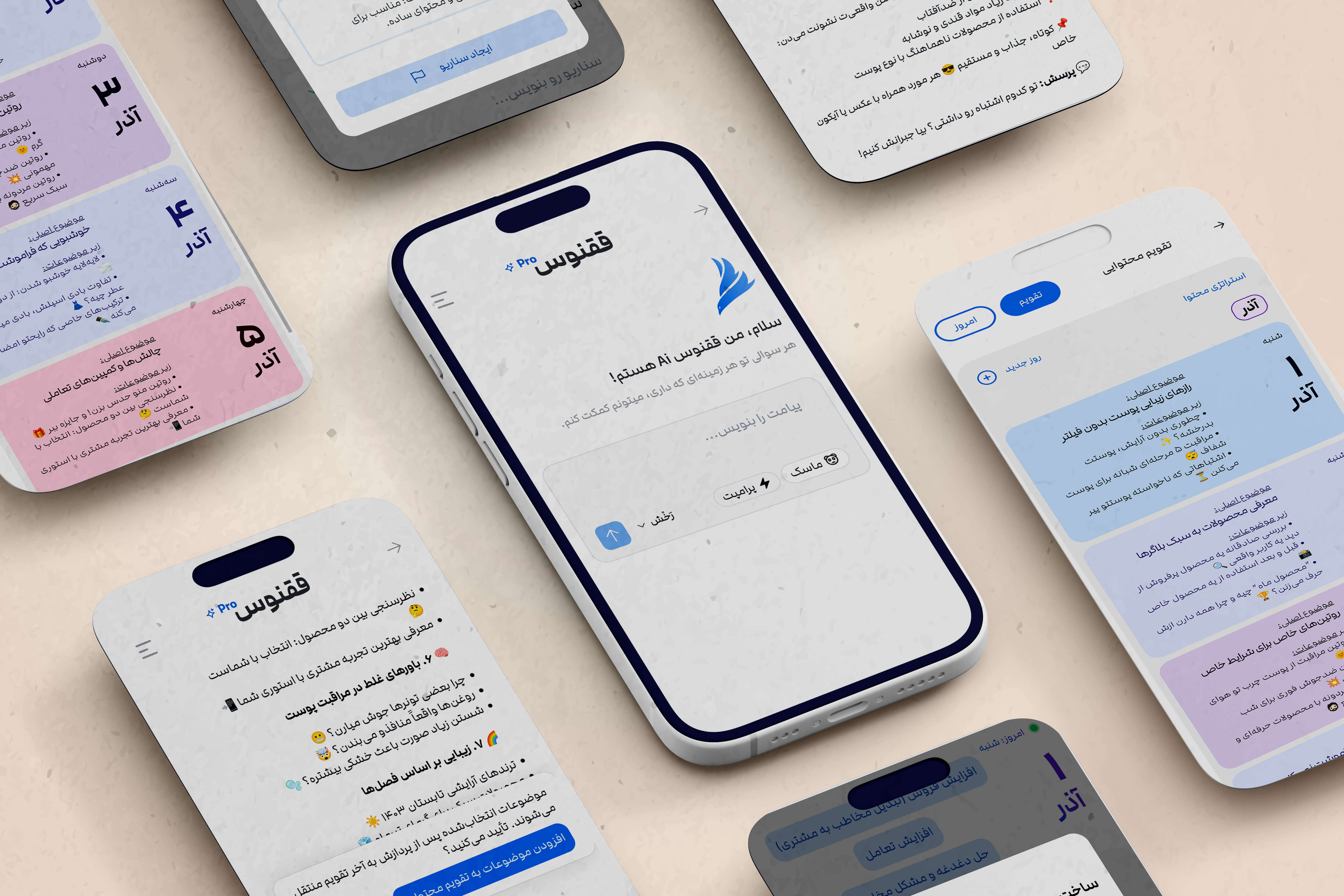 تصویر گالری ۲.۲