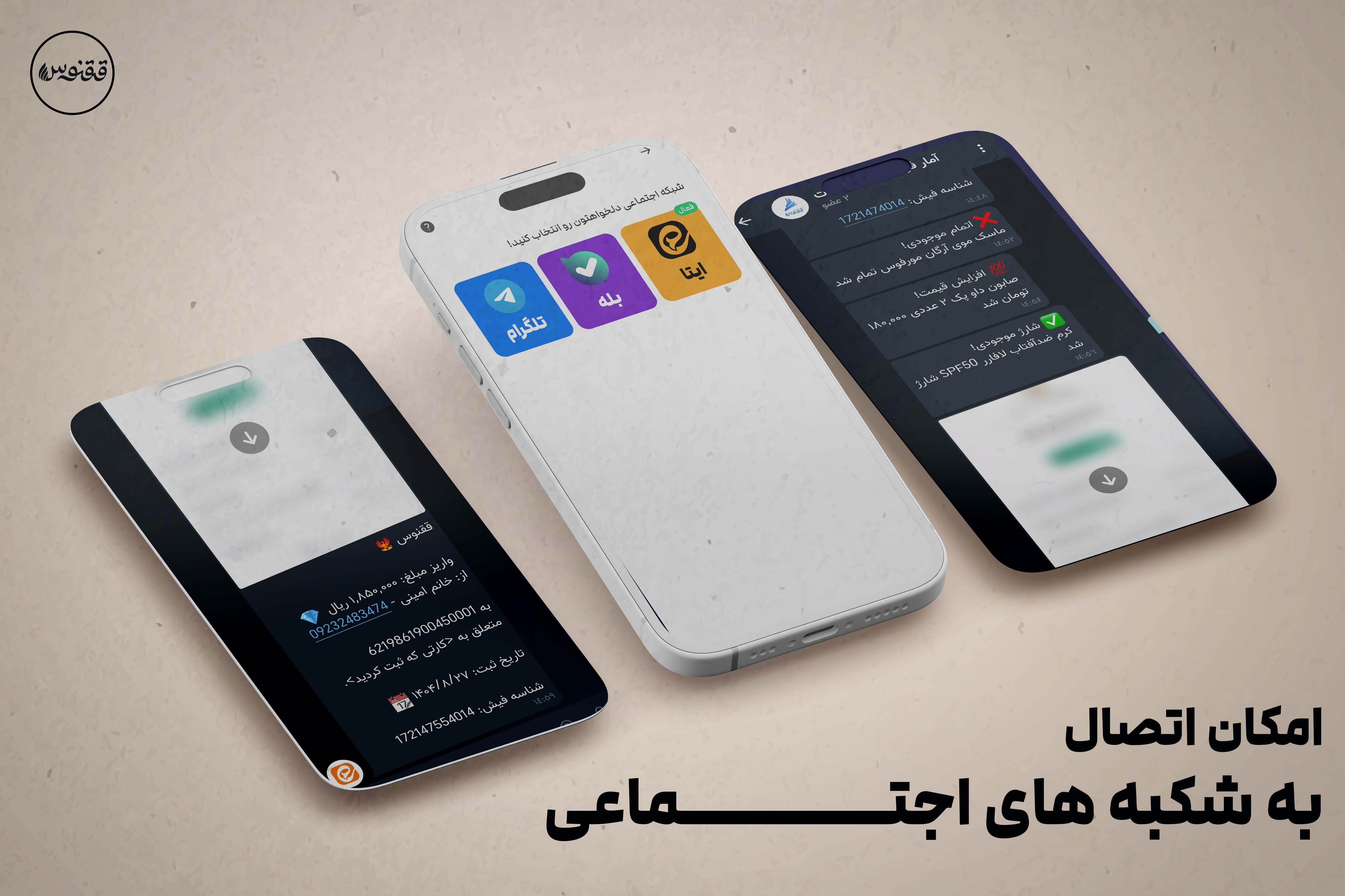 تصویر گالری ۲.۳